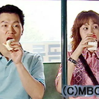 Ruler of Your Own World