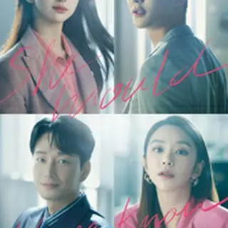 She Would Never Know