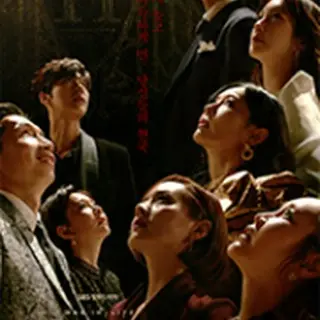 The Penthouse Season 2: War in Life