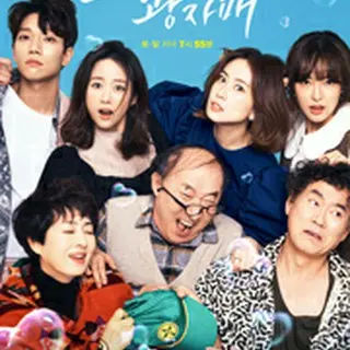 Revolutionary Sisters