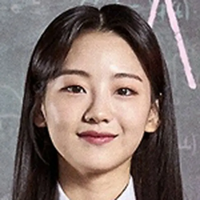 Cho Yi Hyun
