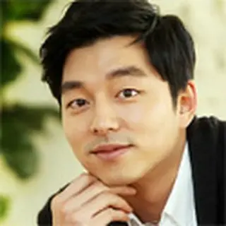Gong Yoo