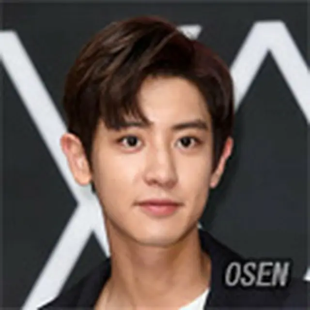 CHANYEOL