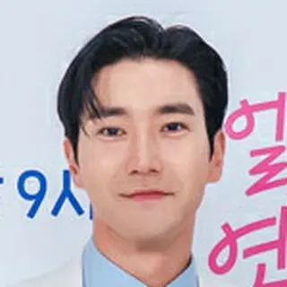 Choi Si Won