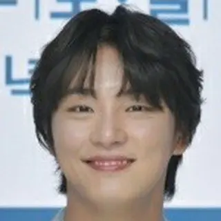 Yoon Si Yoon