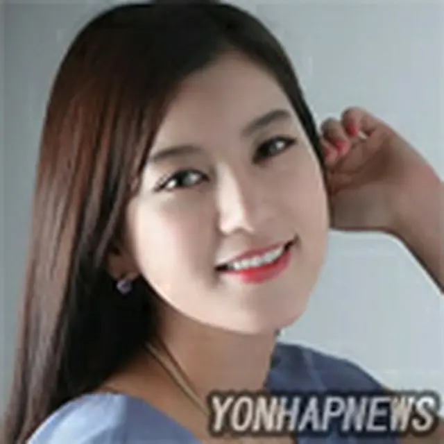 Choi Yoon So