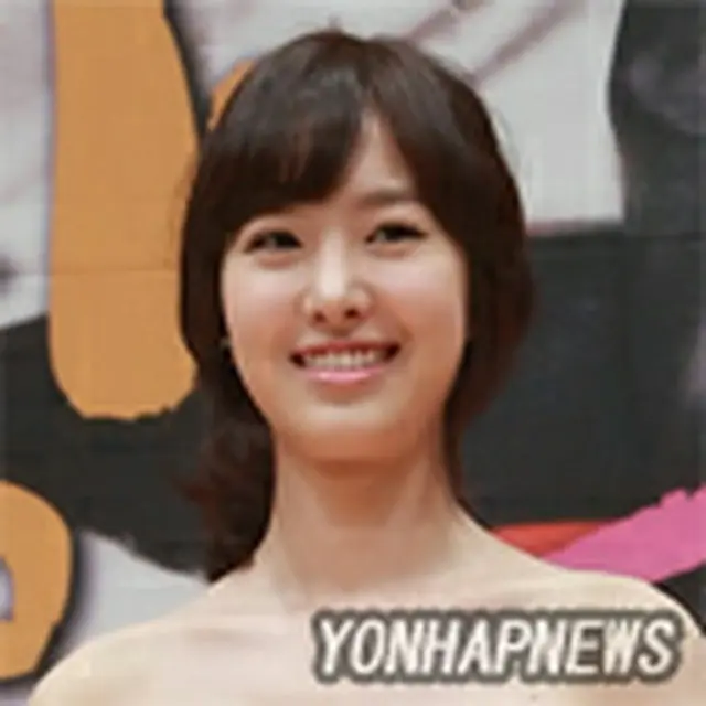 Jin Se Yeon
