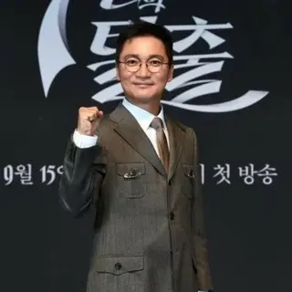 Jo Jae Yun