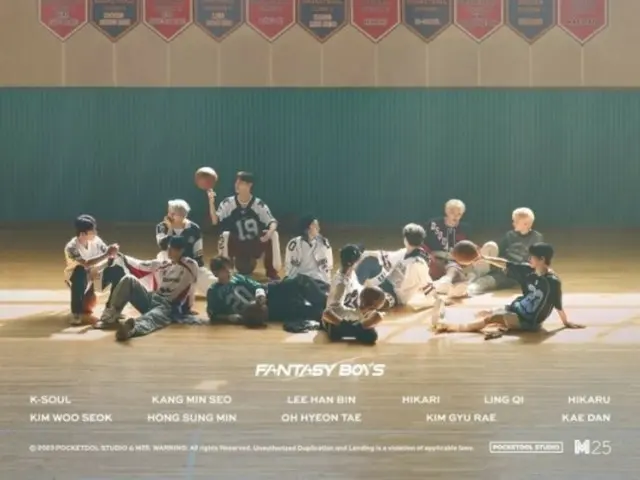 “FANTASY BOYS” ปล่อยโปสเตอร์ทีเซอร์อัลบั้มเดบิวต์ “NEW TOMORROW”!