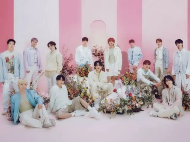 “SEVENTEEN” จะปรากฏตัวในรายการเพลงญี่ปุ่น “NHK MUSIC EXPO2023”...ออกอากาศวันที่ 14