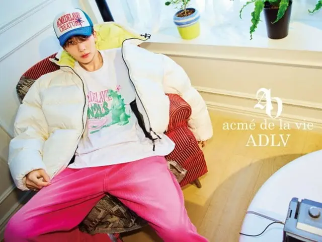 "SEVENTEEN" จองฮันได้รับเลือกให้เป็นพรีเซ็นเตอร์ใหม่ของ ACME DE LA VIE... เปิดตัวคอลเลกชัน F/W ปี 2023