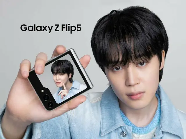 วิดีโอโปรโมต GalaxyZFlip5 “Cool & Dynamic” ของ JIMIN เป็นหัวข้อยอดนิยม (รวมวิดีโอ)