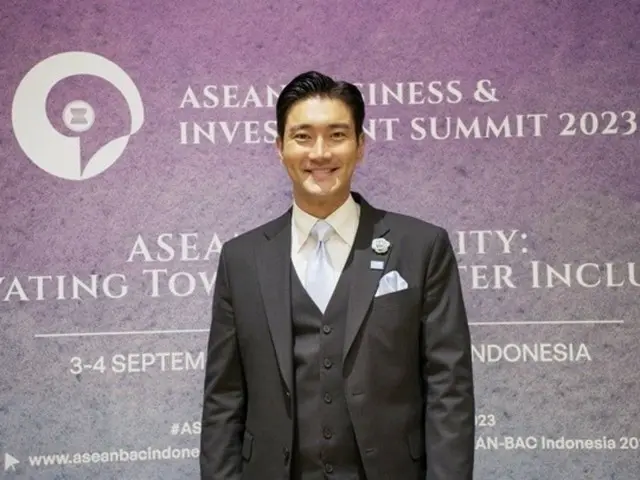 “SUPER JUNIOR” ซีวอน ปาฐกถาพิเศษภาษาอังกฤษ ในงาน “ASEAN Business & Investment Summit 2023”