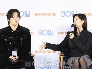 [ภาพ] นักแสดงคังฮานึลและนักแสดงโซมินเข้าร่วมการประชุมรายงานการผลิตภาพยนตร์เรื่อง “30 Days”… “พวกเขาทั้งสองทำงานร่วมกันเป็นครั้งที่สอง”
