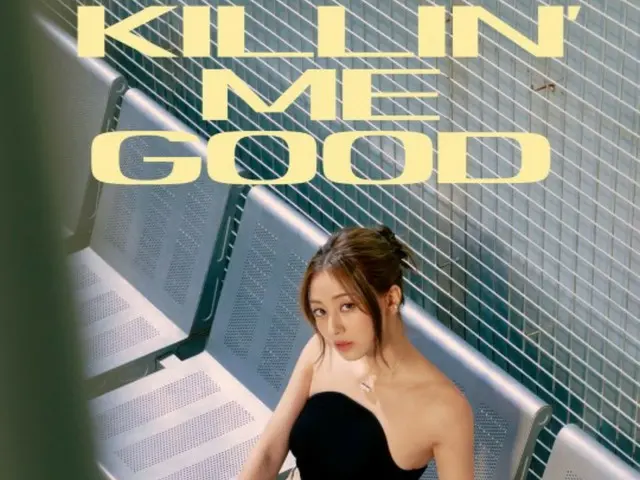 จีฮโย "TWICE" ปล่อยเพลงเดี่ยวเพลงแรกของเธอ "Killin' Me Good" เวอร์ชันภาษาอังกฤษ!