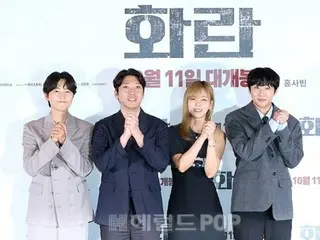 [ภาพ] นักแสดงซงจุงกิ, ฮงซาบิน และคิมฮยอนซอ (BIBI) ตัวละครเอกคนเก่งของภาพยนตร์เรื่อง "Hwarang"... ร่วมชมตัวอย่างสื่อและงานแถลงข่าว