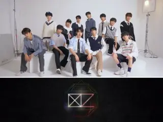 ใครคือสมาชิกของบอยแบนด์ใหม่ของ JYP? …ผู้เข้าร่วม “Nizi Project Season 2” 12 คนเดินทางไปเกาหลี
