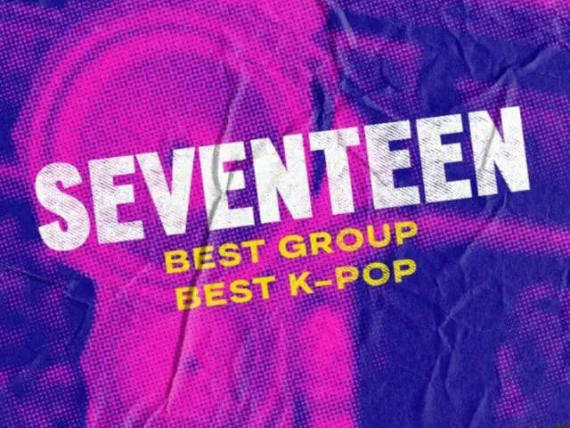 “SEVENTEEN” ได้รับการเสนอชื่อเข้าชิง “MTV EMA” ใน 2 ประเภท รวมถึง “Best K-POP”!