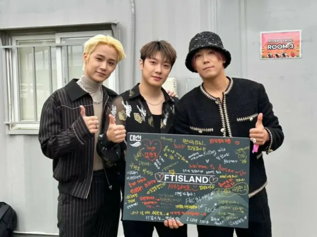 อีฮงกิ FTISLAND เผยความตื่นเต้นในการเข้าร่วมเทศกาลดนตรีร็อค... "ฉันสนุกมานานแล้ว" (พร้อมวิดีโอ)