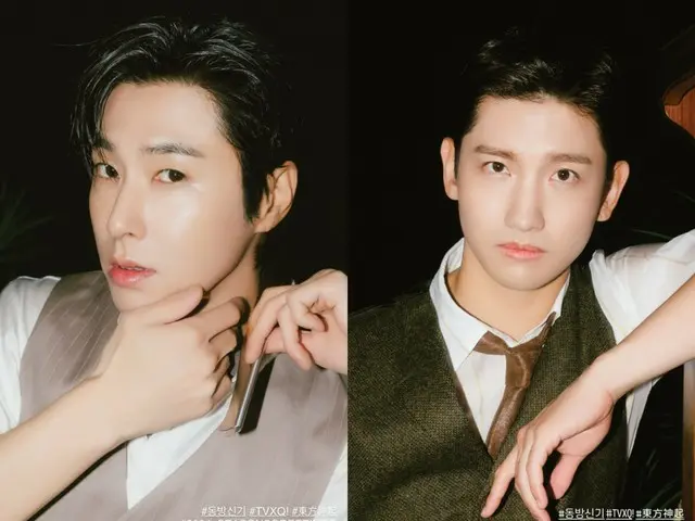 "TVXQ" ยุนโฮ & ชางมิน เปิดตัวคัตติ้งอวยพรซีซั่น 2024...เก๋ไก๋ มีเสน่ห์สดชื่น