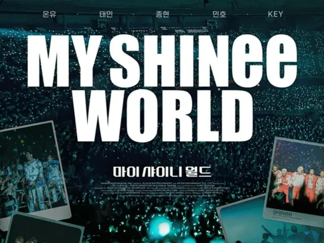 ภาพยนตร์ครบรอบ 15 ปีเดบิวต์ของ SHINee "MY SHINee WORLD" ถูกจำหน่ายไปยัง 23 ประเทศในต่างประเทศ รวมถึงญี่ปุ่น สิงคโปร์ และรัสเซีย