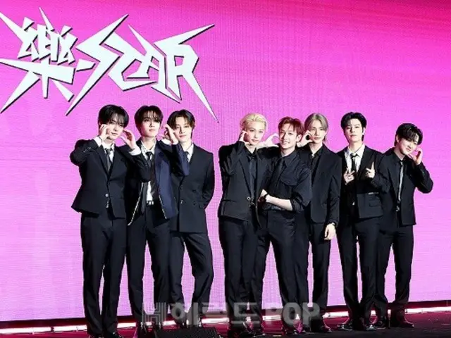 [ภาพ] “Stray Kids” กลับมาพร้อม “Raku-STAR” ร่วมแถลงข่าวฉลองการเปิดตัว