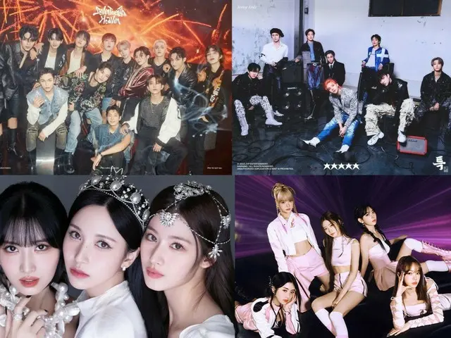 “SEVENTEEN” & “Stray Kids” & “MISAMO” & “LE SSERAFIM” จะปรากฏใน “NHK Kohaku Uta Gassen”!