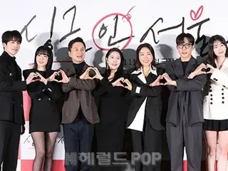 [ภาพ] ภาพตัวอย่างและงานแถลงข่าวที่จัดขึ้นสำหรับภาพยนตร์เรื่อง "Single in Soul" นำแสดงโดย Lee Dong Wook และ Lim Soo Jung...ตัวละครหลักรวมตัวกัน