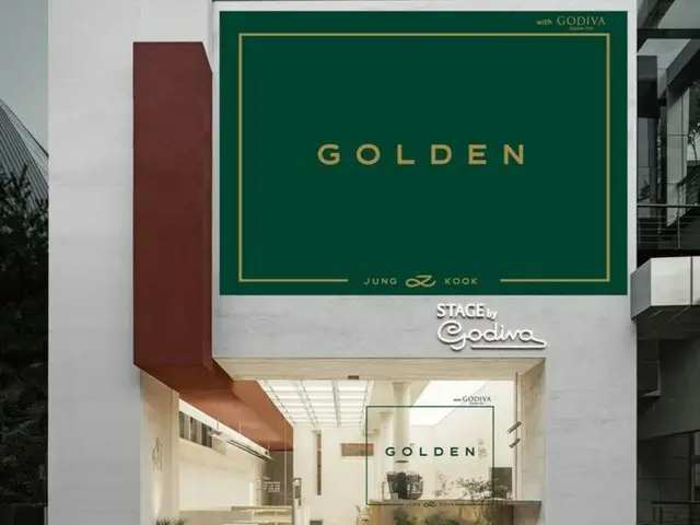 GODIVA ร่วมมือกับอัลบั้มเดี่ยวของ JUNG KOOK "GOLDEN"!