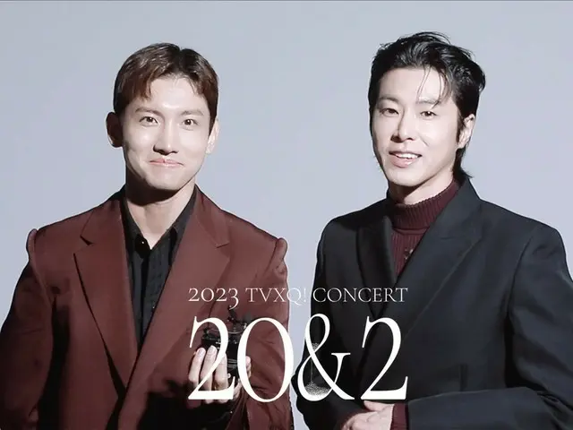 วิดีโอข้อความ "TVXQ", "2023 TVXQ! CONCERT [20&2]" (รวมวิดีโอ)