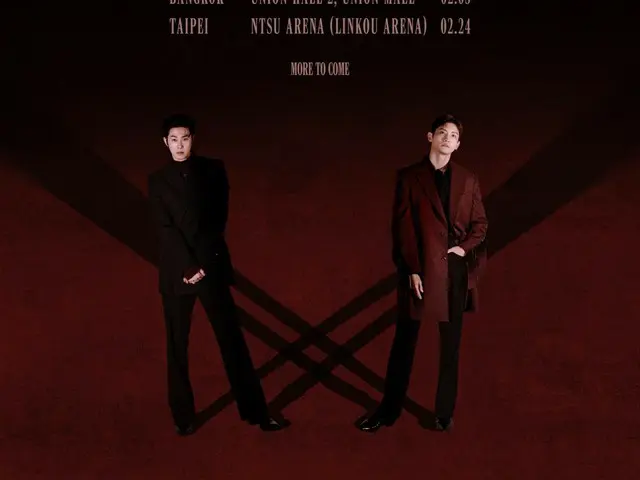 "TVXQ" จัดคอนเสิร์ตครบรอบ 20 ปี [20&2] เอเชียทัวร์!