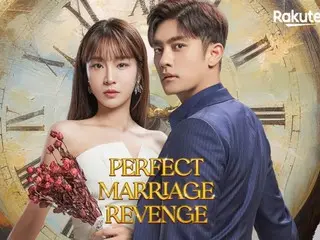 ละคร “The Perfect Marriage Model” นำแสดงโดยซองฮุนครองอันดับหนึ่งใน 74 ประเทศทาง OTT…K-return โรแมนติกที่ครองใจในต่างประเทศ