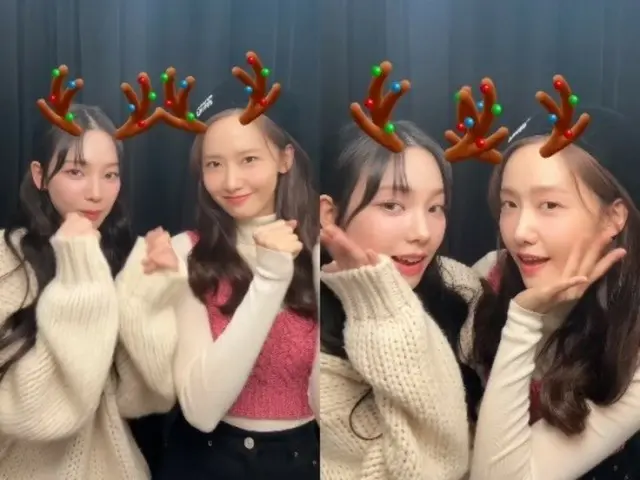 Karina (aespa) x Yoona (SNSD) การผสมผสานระหว่างวิชวลของ SM...เทพธิดาที่อยู่เคียงข้างเทพธิดา