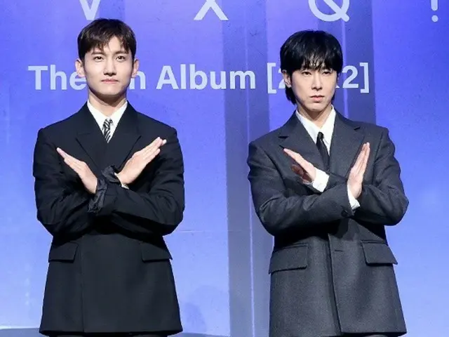 [ภาพถ่าย] "TVXQ" ยุนโฮและชางมินจัดงานแถลงข่าวเพื่อฉลองการเปิดตัวอัลบั้มครบรอบ 20 ปี "20&2"