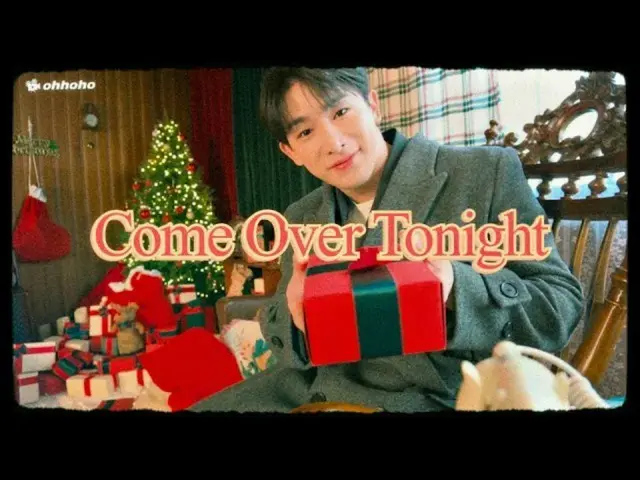 WONHO (วอนโฮ) ปล่อย MV พิเศษคอนเทนต์ YouTube “Come Over Tonight” ให้แฟนๆ แม้ขณะรับราชการทหาร (มีวีดีโอ)