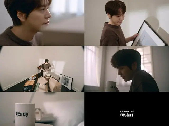 “SUPER JUNIOR” คยูฮยอนปล่อยภาพยนตร์คอนเซ็ปต์ “READy ver” ของเพลงใหม่ “Restart”…พร้อมสำหรับการเริ่มต้นใหม่ (รวมวิดีโอ)