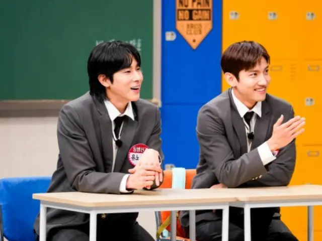 “ครบรอบ 20 ปีของการเดบิวต์” “TVXQ” ชางมิน “Knowing Brothers” ยุนโฮ “SUPER JUNIOR” ฮีชอลและทงเฮเปิดเผยตอนต่างๆ สมัยเป็นเด็กฝึกหัด!