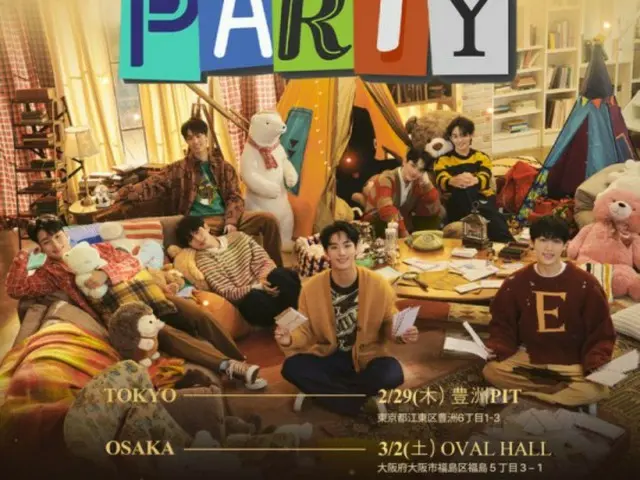 “ATBO” จัดงานแฟนมีตติ้งที่ญี่ปุ่นครั้งแรก “HOME PARTY”!