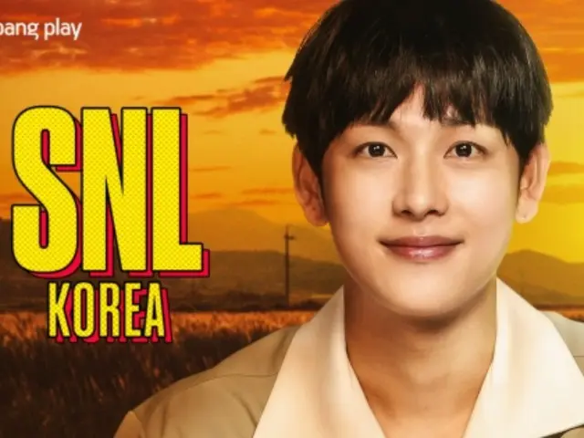 "Boyhood" อิมซีวาน คอนเฟิร์มเป็นแขกรับเชิญคนแรกในรายการ "SNL Korea 5"