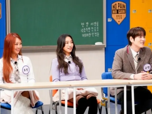 ``SISTAR19'' ฮโยรินและโบราปรากฏตัวในรายการ ``Knowing Brothers''... ``ฉันไม่สามารถคาดเดาได้ว่า ``Ma Boy'' จะไปทางอื่น''