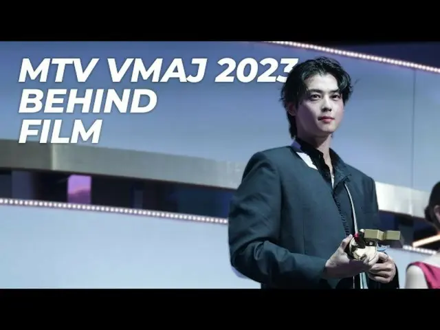 "ASTRO" ชาอึนอูเปิดตัวภาพยนตร์เบื้องหลัง "MTV VMAJ" ที่เขาเข้าร่วมเมื่อเดือนพฤศจิกายนปีที่แล้ว (รวมวิดีโอ)