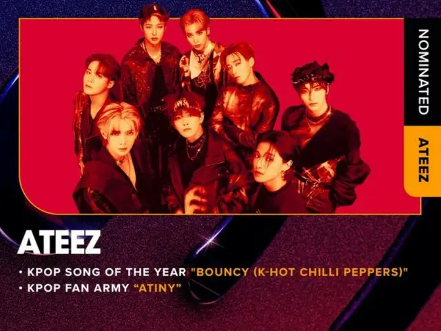 “ATEEZ” ได้รับการเสนอชื่อเข้าชิง 2 ประเภทในงาน “2024 iHeartRadio Music Awards”