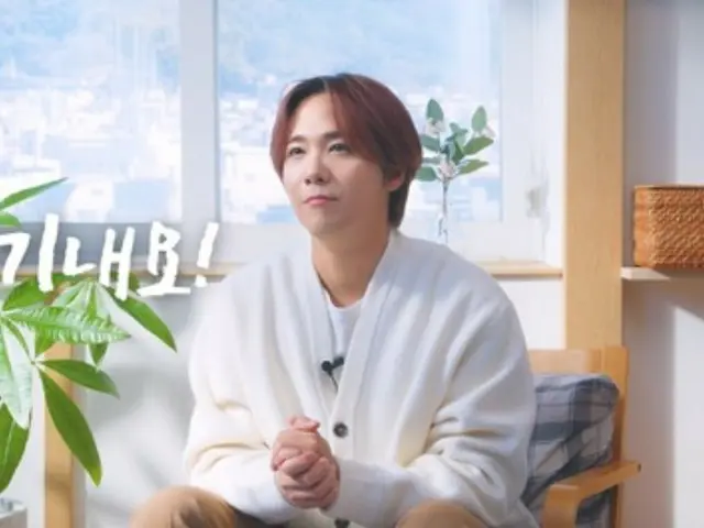 Lee Hong Ki FTISLAND สารภาพอย่างตรงไปตรงมาเกี่ยวกับยาระงับการอักเสบของ hidradenitis... 1 ล้านวิวบน YouTube (พร้อมวิดีโอ)