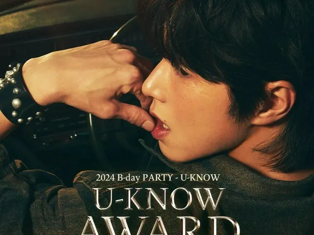 "TVXQ" ยุนโฮจะจัดงานวันเกิด "U-KNOW AWARD" ในวันที่ 6 กุมภาพันธ์!