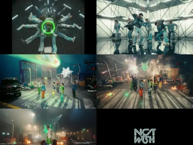 "NCT WISH" ปล่อยวิดีโอการแสดง "NASA"... ระเบิดความหลงใหลในการเดบิวต์ (พร้อมวิดีโอ)