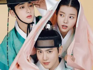 โปสเตอร์เปิดตัวละครเรื่องใหม่ “The Crown Prince Disappeared” นำแสดงโดย “EXO” ซูโฮ, ฮงเยจี และคิมมินกิยู… “ผู้ชายและความงามที่สวยที่สุดของโจชัวปรากฏตัว”