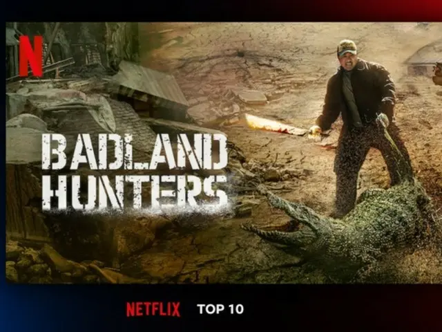 ภาพยนตร์ Netflix เรื่อง “Badland Hunters” นำแสดงโดยมาดงซอก ครองอันดับ 1 โดยรวม!