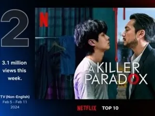 “Murderer’s Paradox” ติดอันดับ 2 ในทีวี TOP10 (ที่ไม่ใช่ภาษาอังกฤษ) ทั่วโลกภายใน 3 วันหลังจากออกฉาย...เริ่มต้นโลกทั้งใบอย่างยิ่งใหญ่