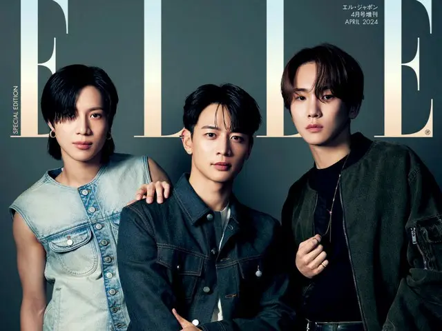 "SHINee" ขึ้นปก "Elle Japon" ฉบับพิเศษเดือนเมษายน