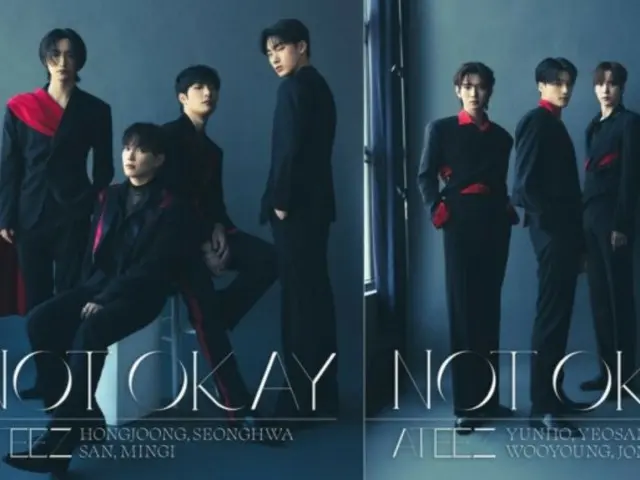 "ATEEZ" ปล่อยภาพคอนเซ็ปต์ยูนิตญี่ปุ่นซิงเกิลที่ 3 "NOT OKAY"...อารมณ์สุดขั้ว